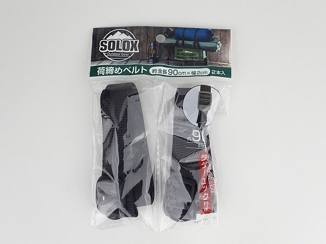 ＳＯＬＯＸ　荷締めベルト２本９０ｃｍの画像