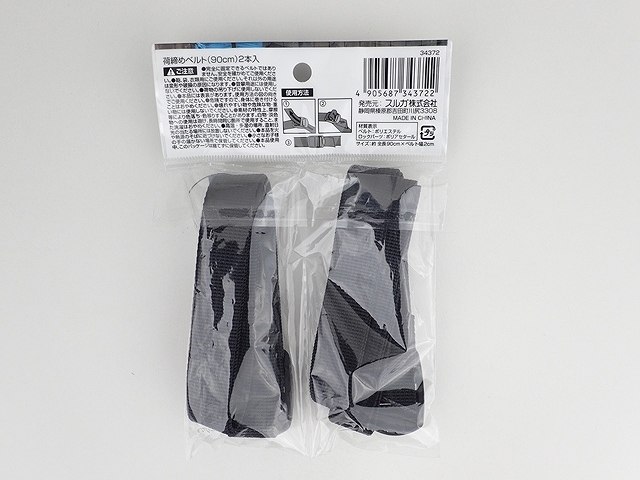 ＳＯＬＯＸ　荷締めベルト２本９０ｃｍの2番目の写真