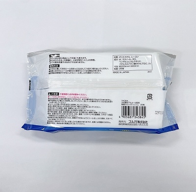 アルコール除菌ウェット大判極厚２５枚の2番目の写真