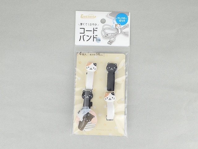 アニマルコードバンド　１４?　４Ｐの画像