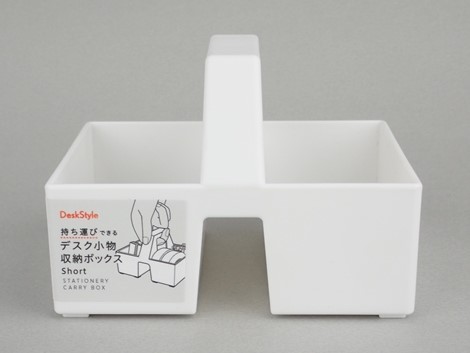 デスク小物収納ボックスＳｈｏｒｔの商品画像