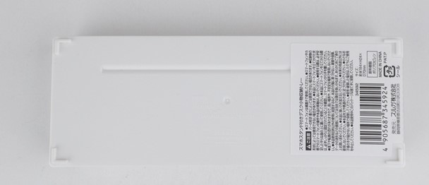 スマホスタンド付きデスク小物トレーの2番目の写真