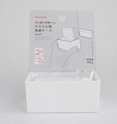 デスク小物収納ケースＳＨＯＲＴ粘着式の商品画像