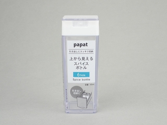 ＰＡＰＡＴ上から見えるスパイボトル６穴の商品画像