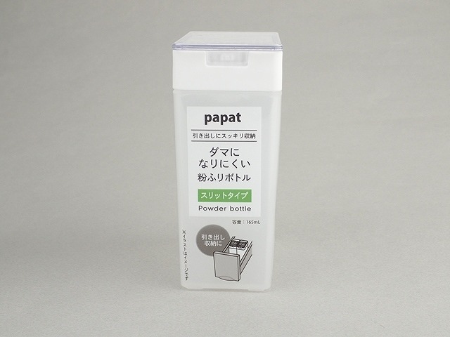ｐａｐａｔダマになりにくい粉ふりボトルの商品画像