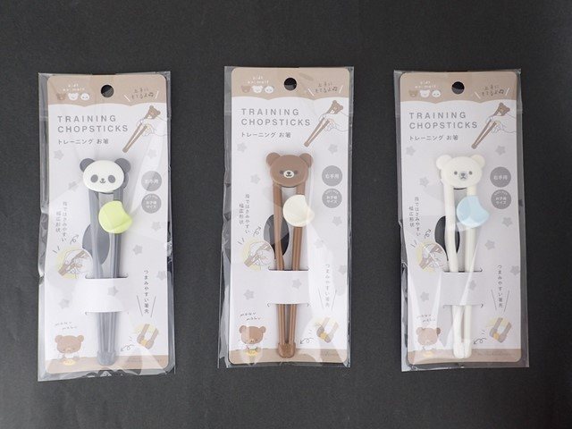 トレーニングお箸アニマルの画像