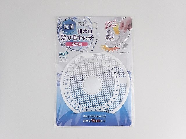 抗菌　排水口髪の毛キャッチの画像
