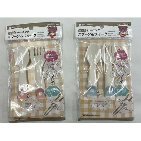 持ち方トレーニングスプーン＆フォークの商品画像