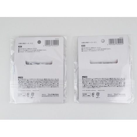 ｆｉｔｏ　ＰＶＣポーチ　ミニ２Ｐの2番目の写真