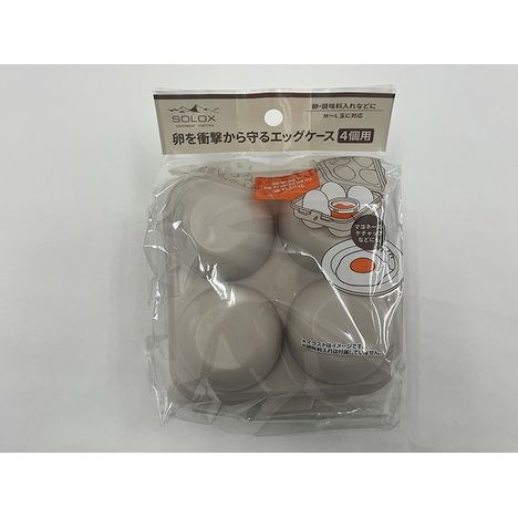 ＳＯＬＯＸ　卵を衝撃から守るエッグケースの商品画像