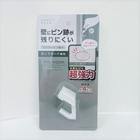 穴跡目立たないピンフック　超強力の画像