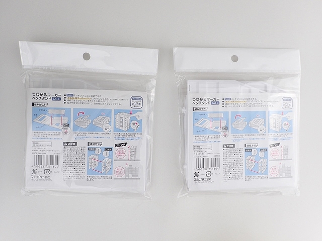 つながるマーカーペンラック　ＴＡＬＬの2番目の写真