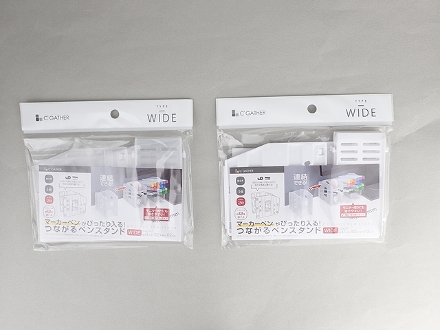 つながるマーカーペンラック　ＷＩＤＥの商品画像