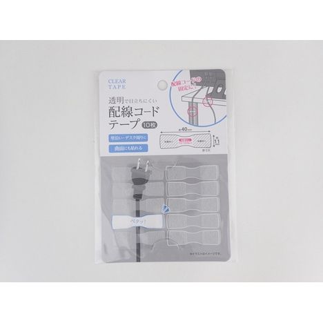 配線コードテープ　透明　１０枚の商品画像