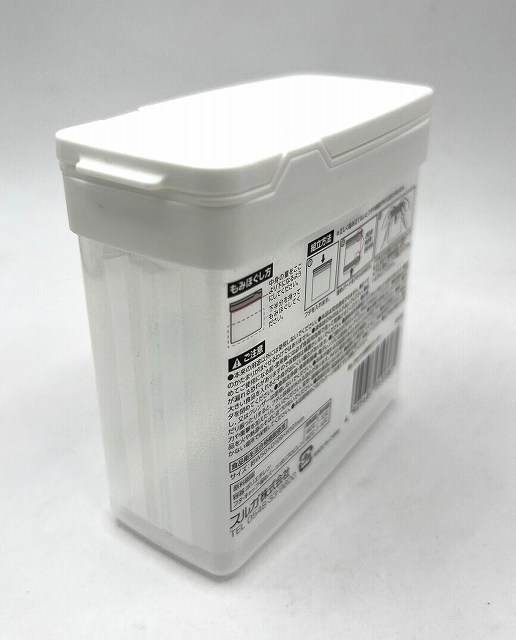 揉んでほぐせる調味料ストッカーの2番目の写真