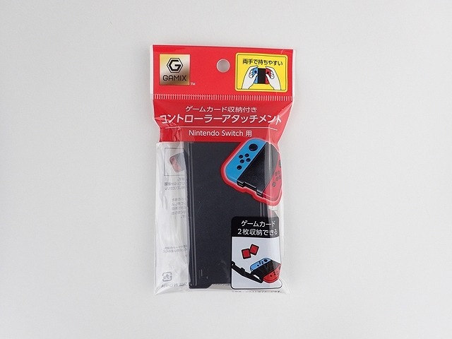 コントローラーアタッチメントの画像