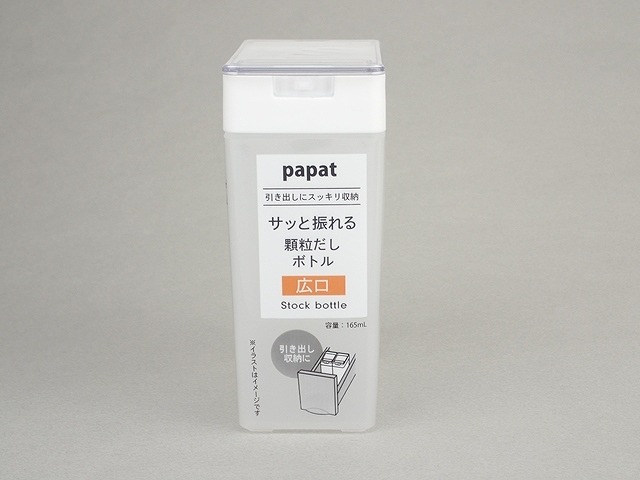 ｐａｐａｔ　サッと振れる顆粒だしボトルの画像
