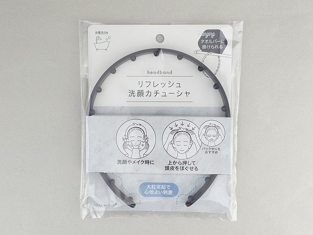 ｈａｎｇｉｎｇ洗顔カチューシャの画像