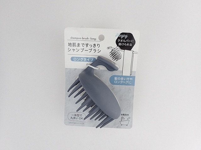 ｈａｎｇｉｎｇシャンプーブラシ　ロングの商品画像