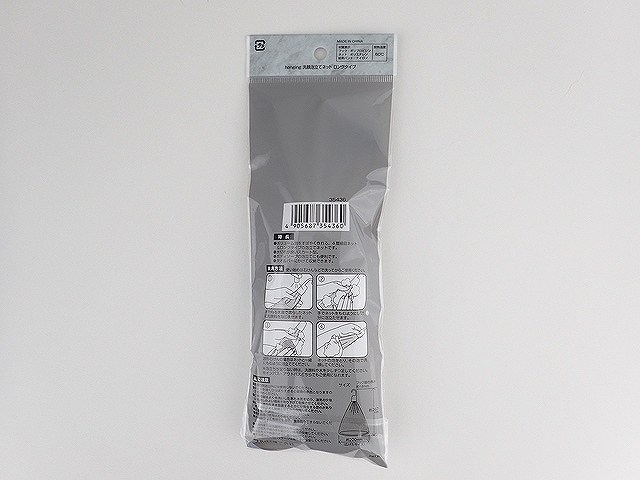 ｈａｎｇｉｎｇ洗顔泡立てネット　ロングの2番目の写真