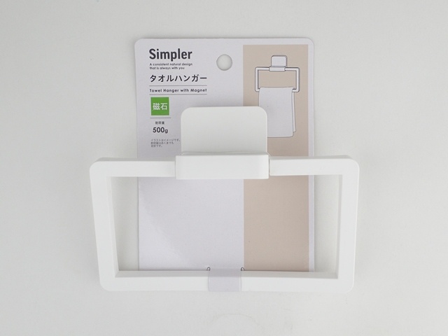 ＳＩＭタオルハンガーマグネットの画像