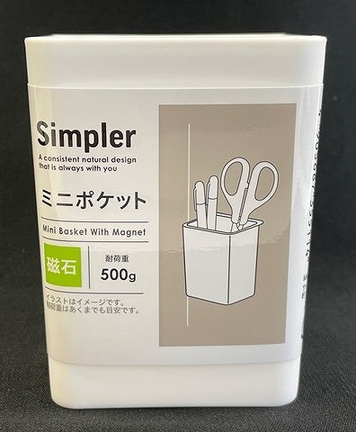 ＳＩＭマグネットミニポケットの商品画像