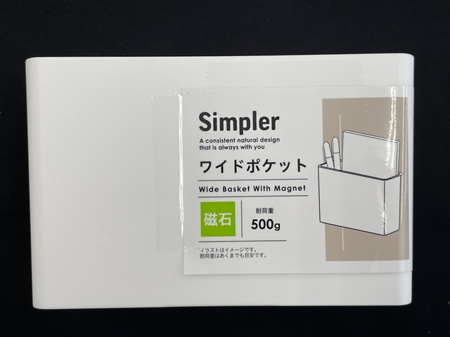 ＳＩＭマグネットワイドポケットの商品画像