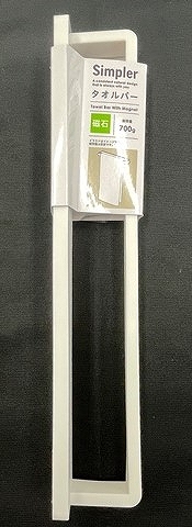 ＳＩＭタオルバー　マグネットの商品画像