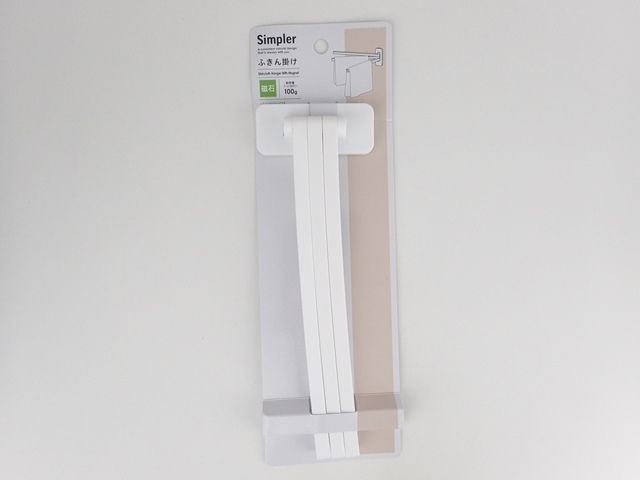 ＳＩＭマグネットふきん掛けの商品画像