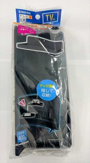 ＶＥＳＡ　ワイドトレーの商品画像