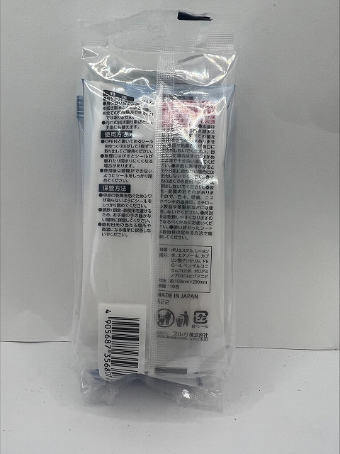 アルコール配合除菌ウエット１０枚×３Ｐの2番目の写真