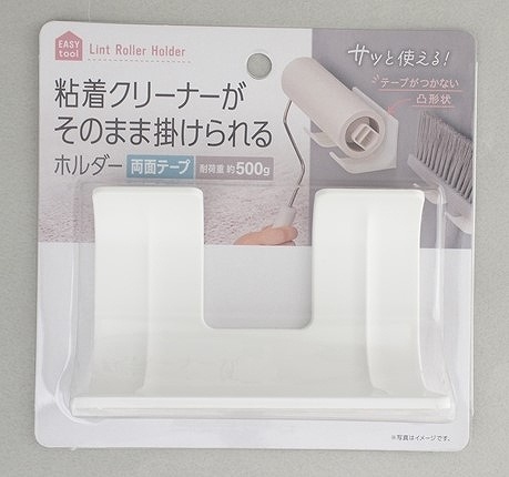 粘着クリーナーホルダーの画像