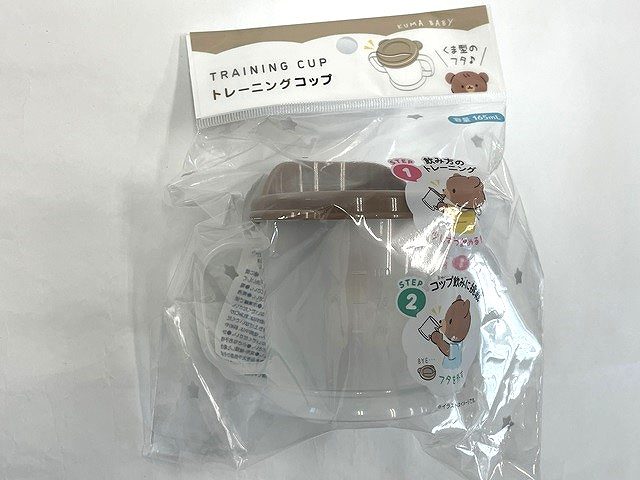 トレーニングコップ　くまの画像