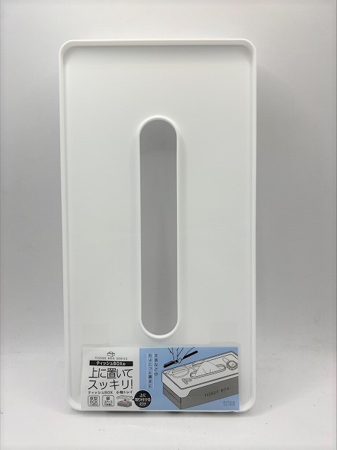 ティッシュボックス　小物トレイの商品画像