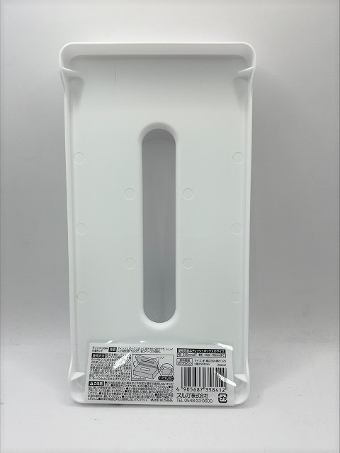 ティッシュボックス　小物トレイの2番目の写真