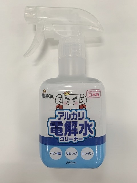 凄腕　アルカリ電解水クリーナー２６０ｍｌの商品画像