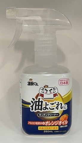 凄腕　油汚れ用クリーナー２６０ｍｌの商品画像