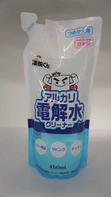 凄腕　アルカリ電解水クリーナー詰替　４５０の画像