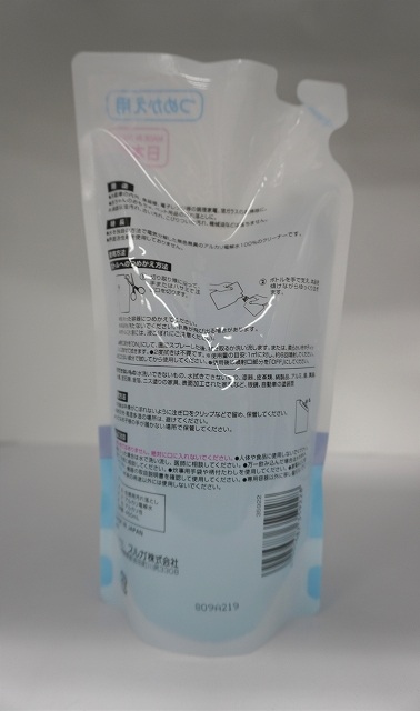 凄腕　アルカリ電解水クリーナー詰替　４５０の2番目の写真