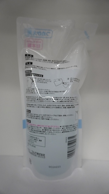 凄腕　重曹クリーナー詰替４５０ｍｌの2番目の写真