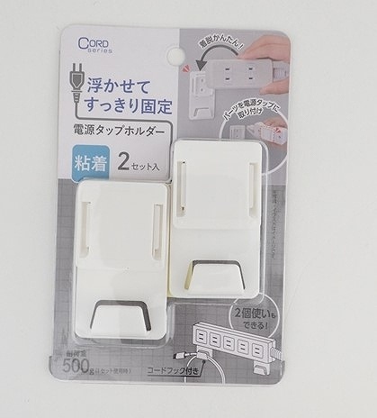 浮かせるタップホルダー２Ｐの画像