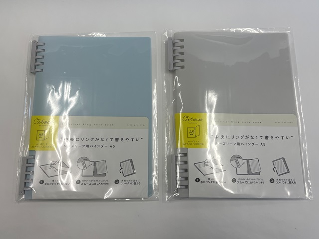 手が当らないルーズリーフバインダーＡ５の商品画像
