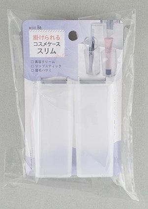 掛けられるコスメケース　スリムの画像