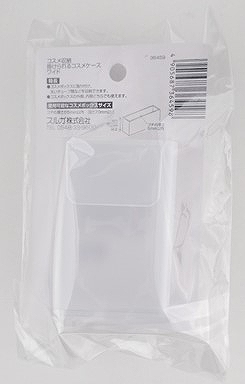 掛けられるコスメケース　ワイドの2番目の写真