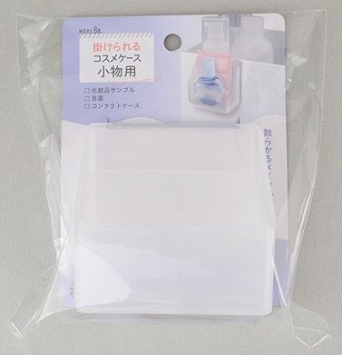 掛けられるコスメケース　小物用の画像
