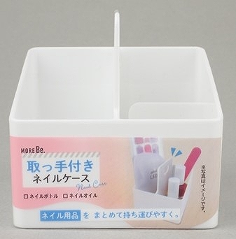 取っ手付きケースネイル用の画像