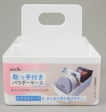 取っ手付きケース　パウダー用の画像