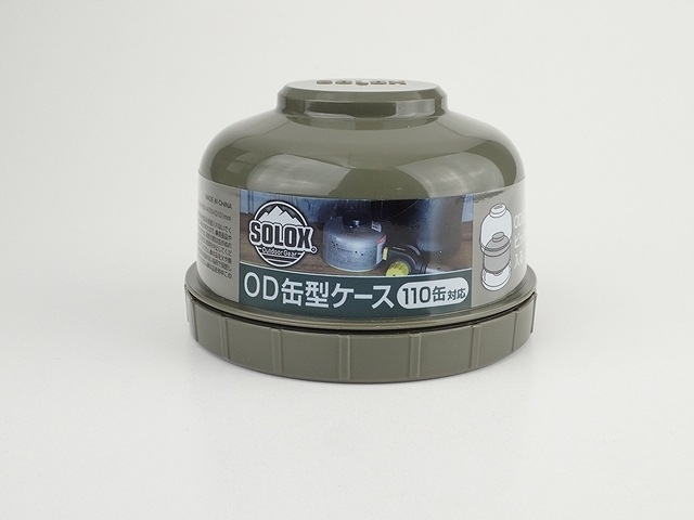 ＳＯＬＯＸ　ＯＤ缶型ケース　１１０缶用の画像