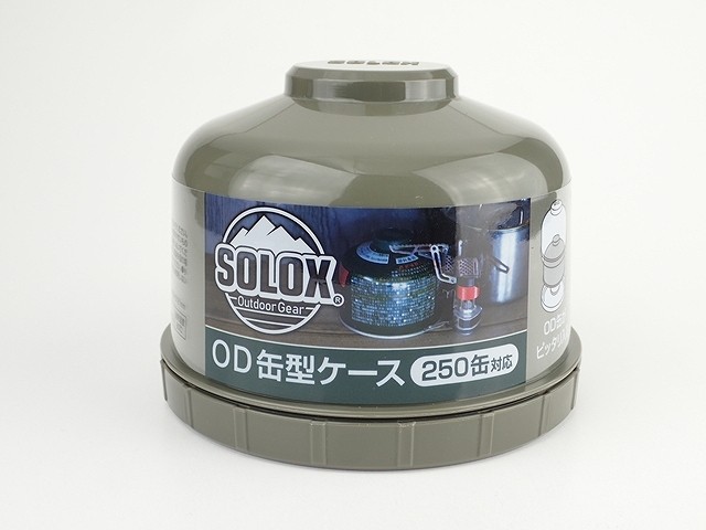 ＳＯＬＯＸ　ＯＤ缶型ケース　２５０缶用の商品画像