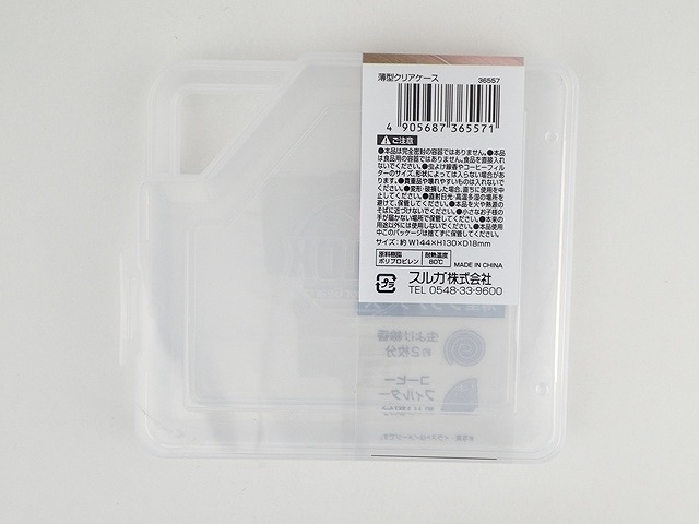 ＳＯＬＯＸ　薄型クリアケースの2番目の写真